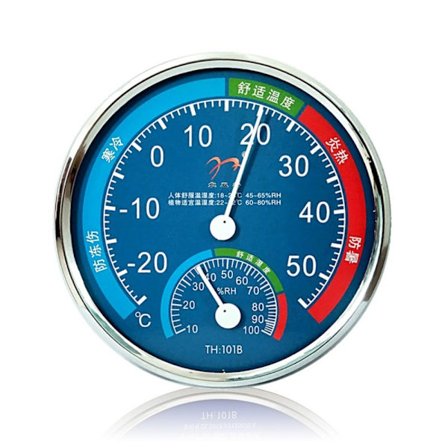 Temperaturmåler Termometer Monitor BLÅ