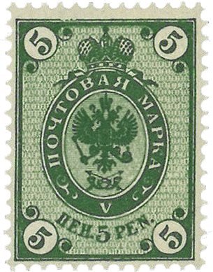 Finland 1901 - AFA 48 - Postfrisk