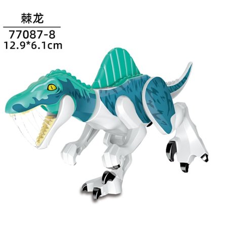 Pienet rakennuspalikat dinosaurus Jurassic opettavaiset kokoamislelut Yigao