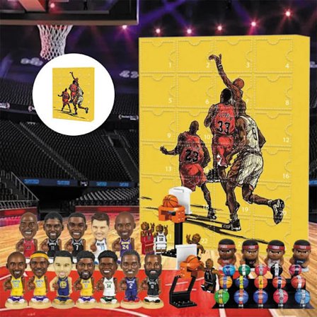 2025 Basketball Blind Box NBA Julekalender - 24 dager, LeBron James, Kobe og andre stjerner, de beste julegavene