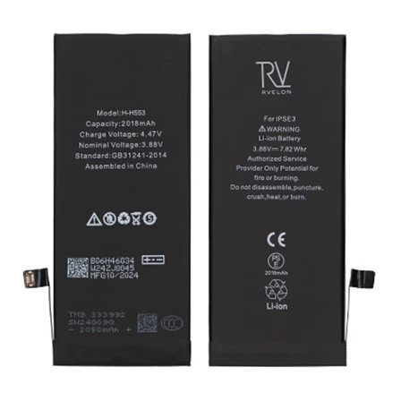 iPhone SE 2022 Batteri Hög Kvalité