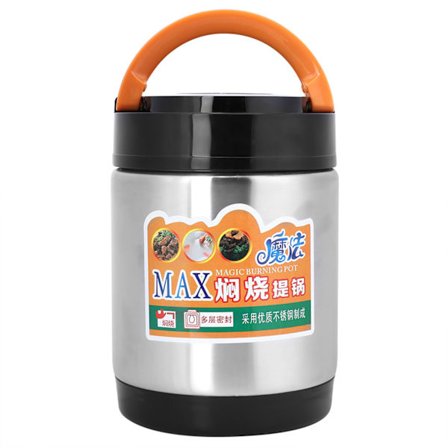 Isoleret Rustfrit Stål Madkasse 1800ML