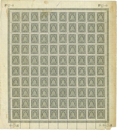 Danmark - Helark AFA Tjeneste 12