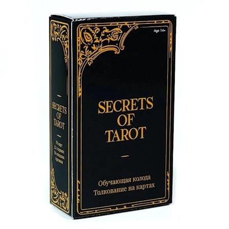 78 stk. Secrets of Tarot Klassiske Rider Waite Tarotkort med Guidebog til Begyndere & Professionelle, Russisksprogede Tarotkort