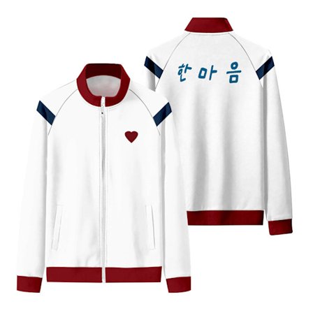 All Of Us Are Dead Cosplay Hættetrøje 3D Printet Hættetrøje Mænd Kvinder Casual Streetwear Lynlås Jakke Frakke