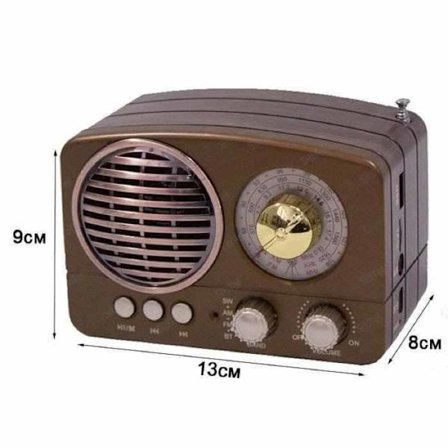 Vintage Bluetooth Radio Højttaler