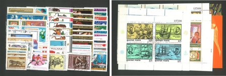 Ungarn - Årgang 1978 - Stemplet