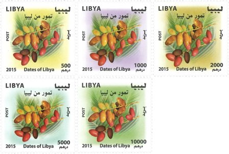 Libyen 2015 - MICHEL 3113-3117 - Postfrisk