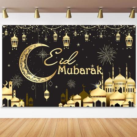 Eid Mubarak Festdekorationer Muslimsk Ramadan Mubarak Baggrund Baggrund for Muslimsk Ramadan Festartikler Banner Fotokabine Rekvisit