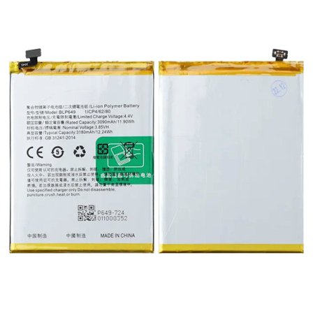 Batteri till Oppo A83