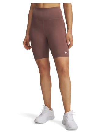 Under Armour Motion Bike Short Emea - Brown - XL