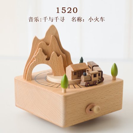 Musikboks ornament i træ, fødselsdagsgave, karruselhåndværk, musikboks, dimissionsgave