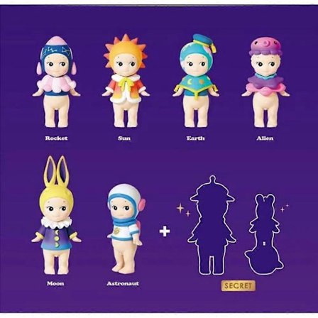 Sonny Angels Space Adventure -sarja - Minifiguuri/Limited Edition - 1 kpl Satunnainen Suljettu Blind Box (f2)