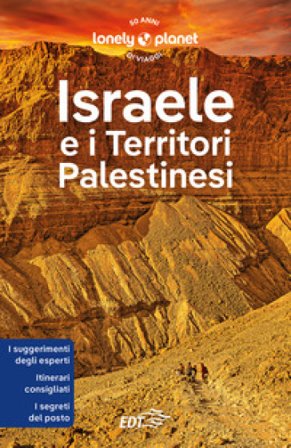 Israele e i territori palestinesi Daniel Robinson