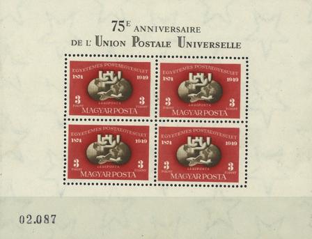 Ungarn 1950 - MICHEL B18A - Postfrisk miniark