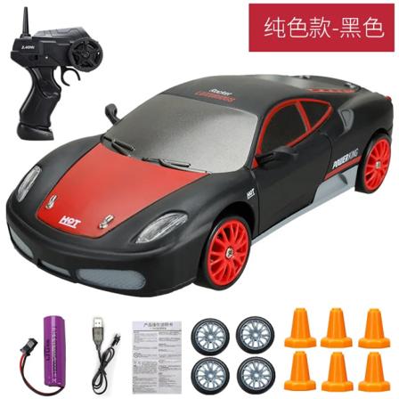 2,4G Höghastighets Drift Rc Bil 4WD Toy Fjärrkontroll AE86 Modell GTR Fordon Bil RC Racing Bilar Leksak för barn Julklappar Ferrari R-1B