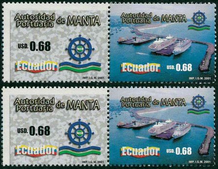 2 x Ecuador - YT 1590/1