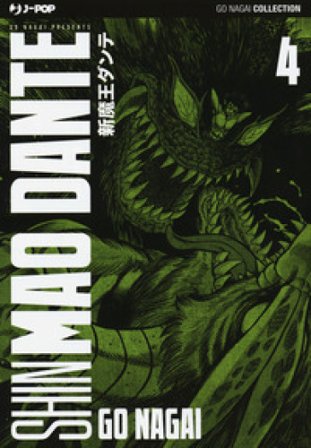 Shin mao Dante. Ultimate edition. Vol. 4 Go Nagai
