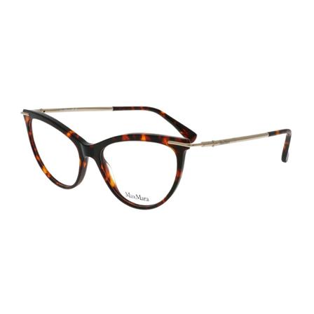 Max Mara, glasses Mm 5049 Bruin, Dames, Maat:ONE Size