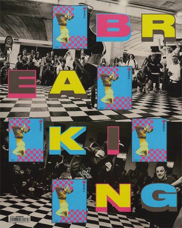 Belgien - Breakdance - Postfrisk ark