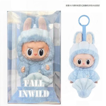 Gränsöverskridande limited edition 8-tums Lubbub Milan exklusivt utseende gummidocka plyschleksak ny presentleksak