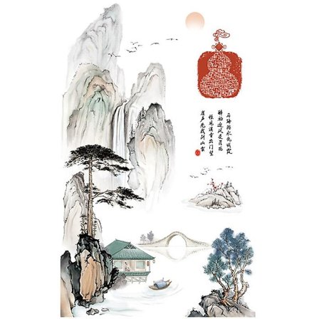 Bjerge og flod landskab vægklistermærke bro fugle klistermærke vægklistermærke til stue soveværelse køkken gang fliser