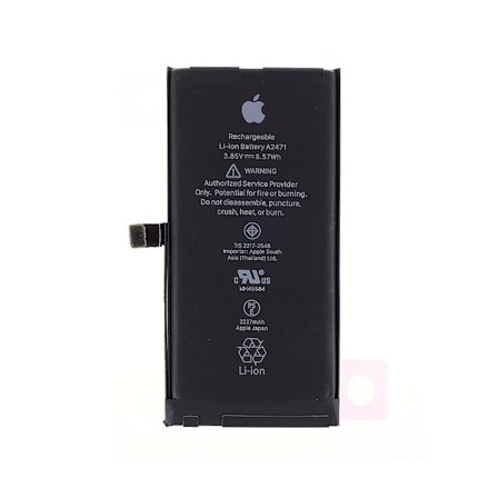 Til Apple iPhone 12 Mini Kvalitets Mobiltelefon Batteri + Batteri Klæbebånd