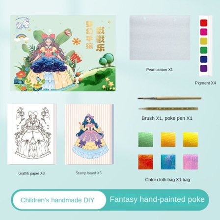 Poke Art DIY-leksaker Pedagogiska Poke Painting 3D-pedagogiska leksaker