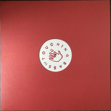 Babylon shuffle LAST NUBIAN & SWEET