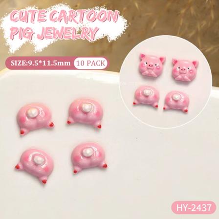 10 kpl DIY Nail Art Charm 3D Pinkki Sarjakuva Pig Piggy Butt Nail Dri B 10Pcs