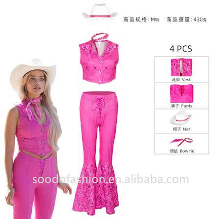 Mub- 2023 Film Uniform Full Set Rosa Barby Ken Populær Film Rollespill Kostymer Halloween Kostyme Cosplay for barn voksen