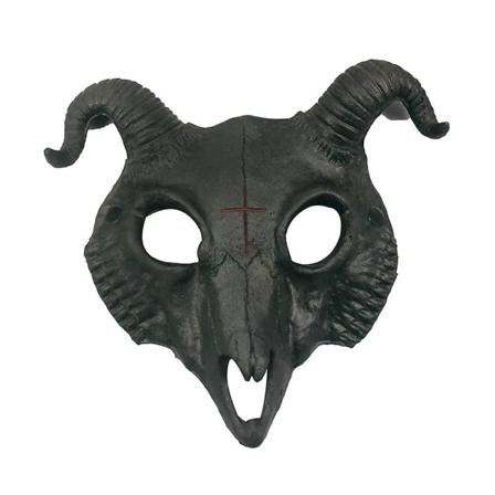 Halloween-juhlapukki-antilooppinaamio, päänaamio, cosplay-naamio, naamiaisasu, naamiotarvikkeet Black