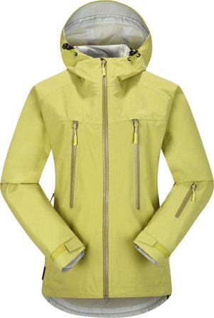 Skogstad Women's Blågjella Women shell jackets Yellow 40