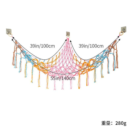 Boho Säilytysverkko Pehmoleluille (Erittäin Suuri) ja Pehmoleluverkko tai Riippumatto Pienille Pehmoleluille tai Pehmoyksille