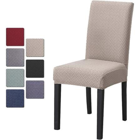 6 stk. Stolseter, Trykte Elastiske Spandex Materiale, Avtakbare Vaskbare, Stolstretchtrekk For Hjem Hotell Restaurant Dekor-kamel