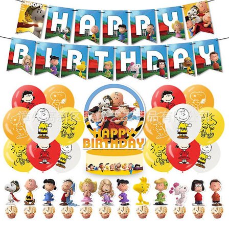 Peanuts Snoopy Tema Fødselsdagsfest Dekoration Ballon Banner Kagepynt Sæt