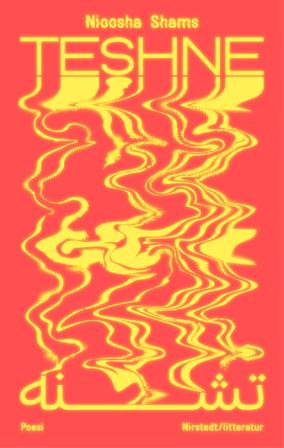 Teshne, ISBN: 9789189759527