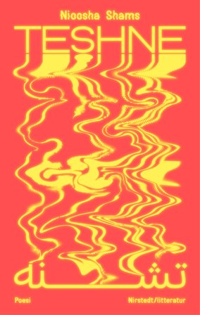 Teshne, ISBN: 9789189759527