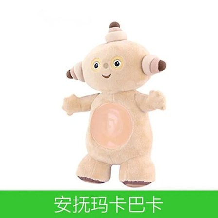 I Nattehaven Makka Pakka & Iggle Piggle & Upsy Daisy & Tombliboos Bløde Plyslegetøj Fødselsdagsgave til Barn