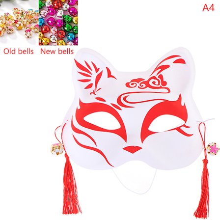 1kpl Anime Fox Masks Half Face Cat Mask Masquerade Festival osa