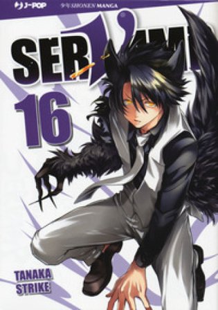 Servamp. Vol. 16 Strike Tanaka