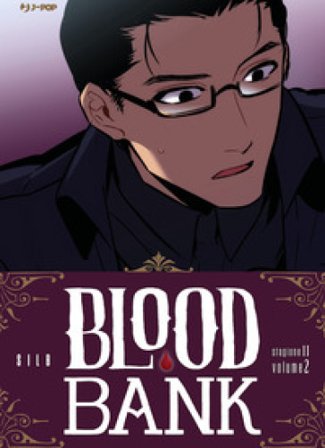 Blood bank. Stagione II. Vol. 2 Silb