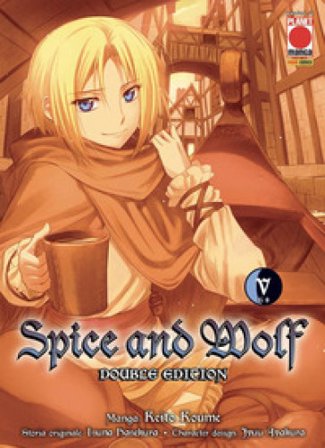 Spice and Wolf. Double edition. Vol. 5 Keito Koume