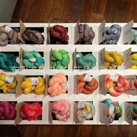 Garn Julekalender, Jule Blind Box, Ferie Nedtælling, Samlerobjekt Garn-Tema Ornament