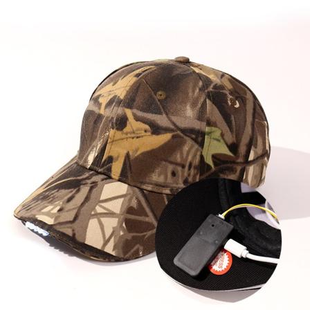 Super lysstærk LED baseball kasket (genopladelig model - camouflage),