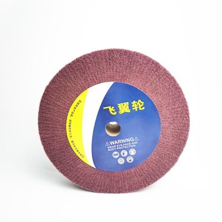 Flying Wheel Slibeskive Slibeskive