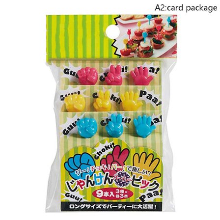 9 stk Mini Børn Animal Fruit Picks Forks Madkasse Tilbehør De