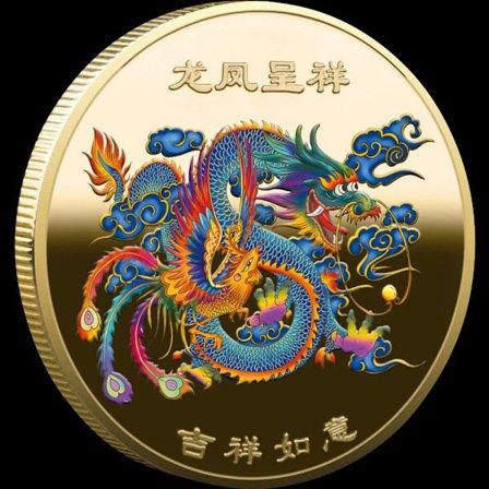 Commemorative Coin Collectible Coins Challenge Coin