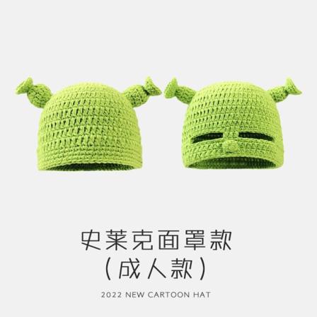 Varm vinterstrikk lue Luer Grønt Monster Shrek Tegneserie Søt Hodeplagg Ull Unisex Shrek hat mask (adult) M