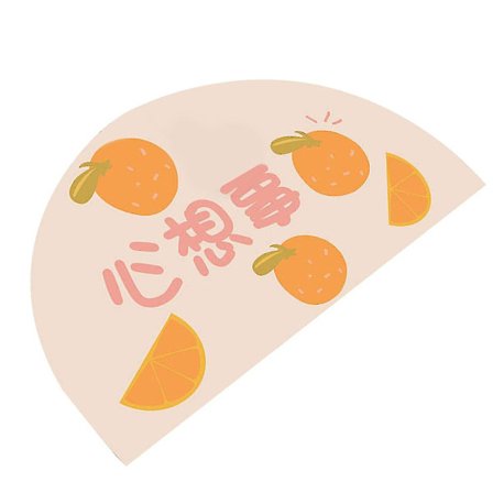 Regnbue Dørmatte eller Regnbue Velkommen Matte er en Nydelig Dørmatte for Innendørs Dørmatter